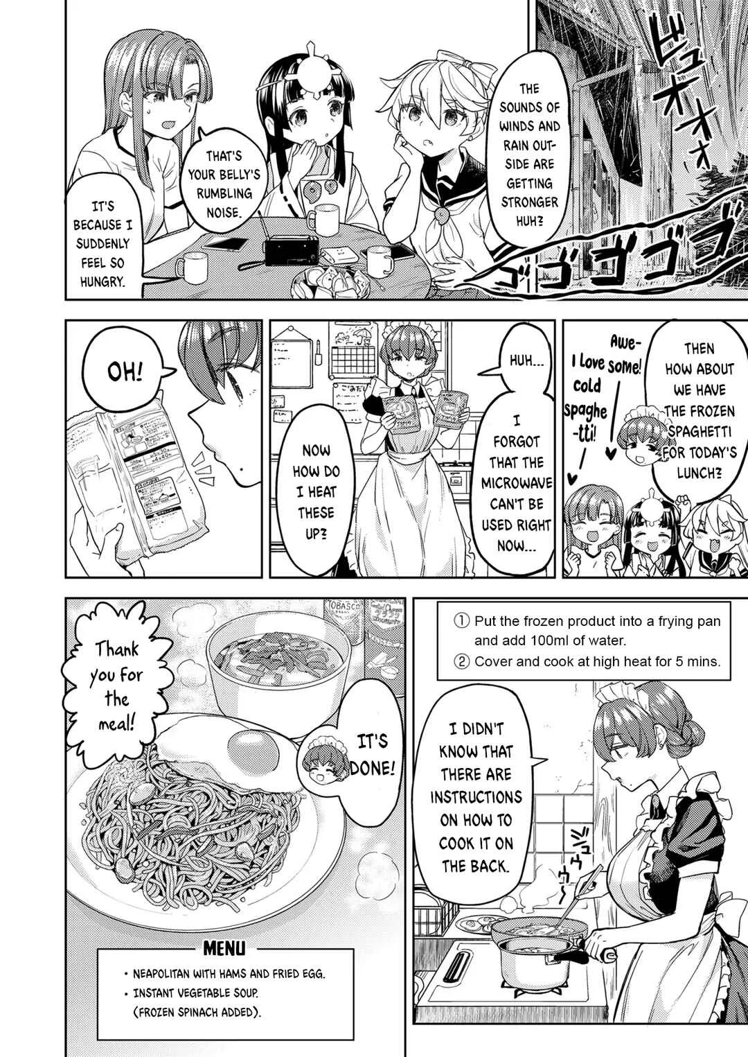 Amaterasu Gohan Chapter 3 - Page 4