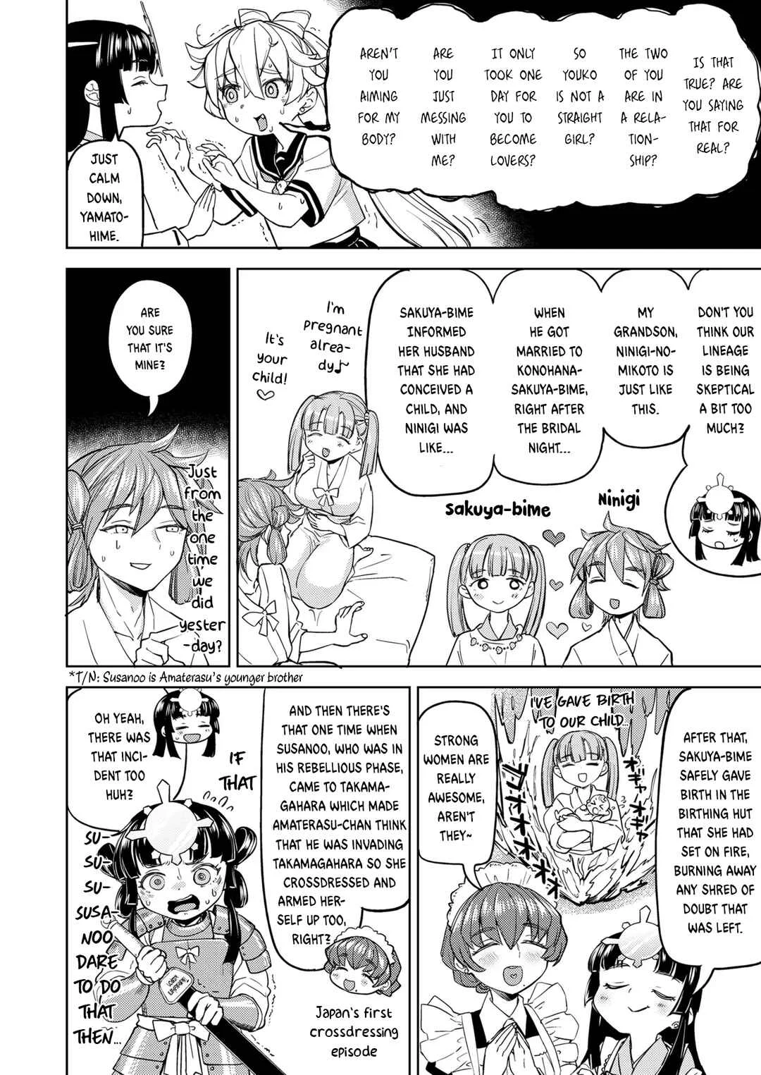 Amaterasu Gohan Chapter 4 - Page 2