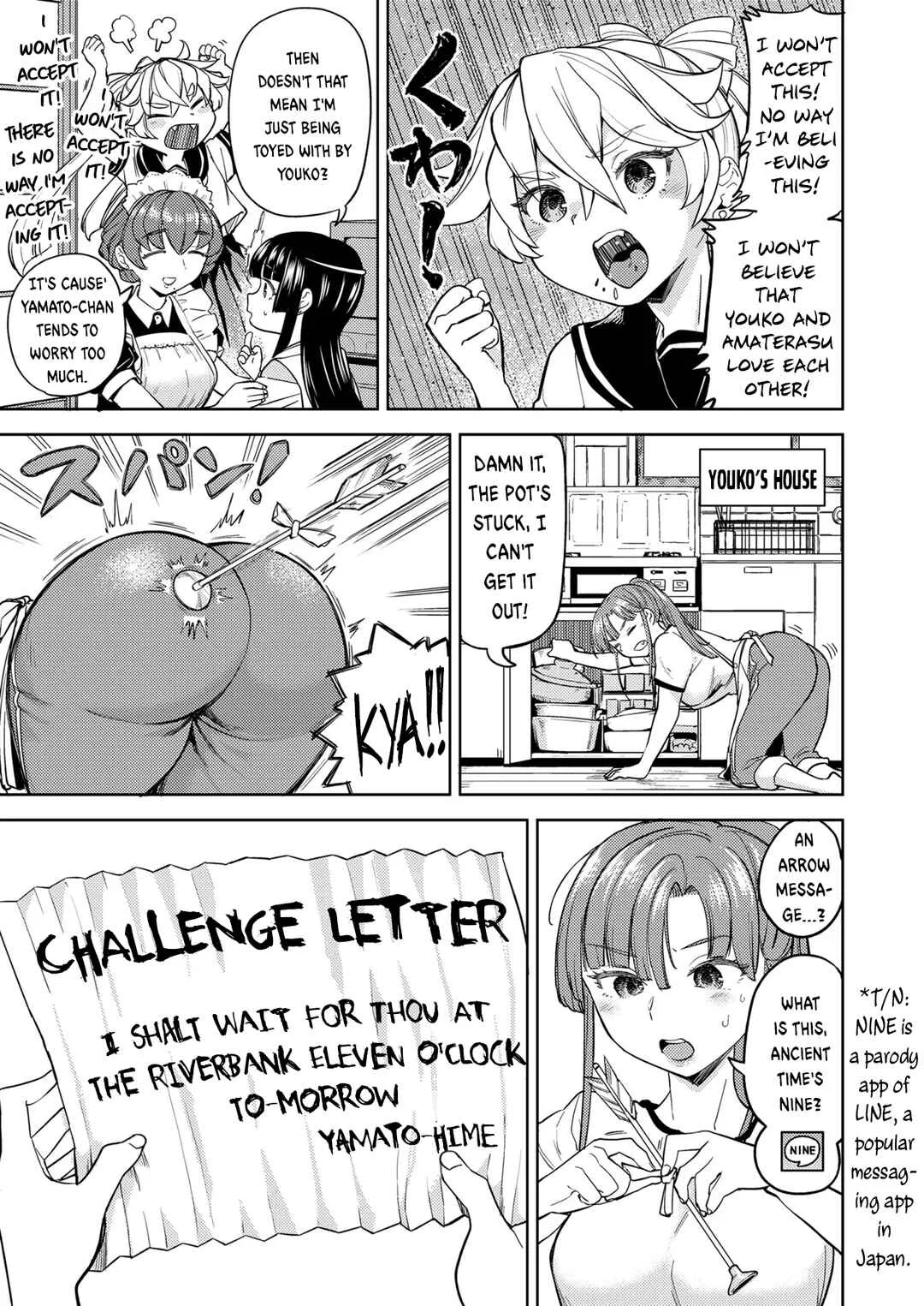 Amaterasu Gohan Chapter 4 - Page 3