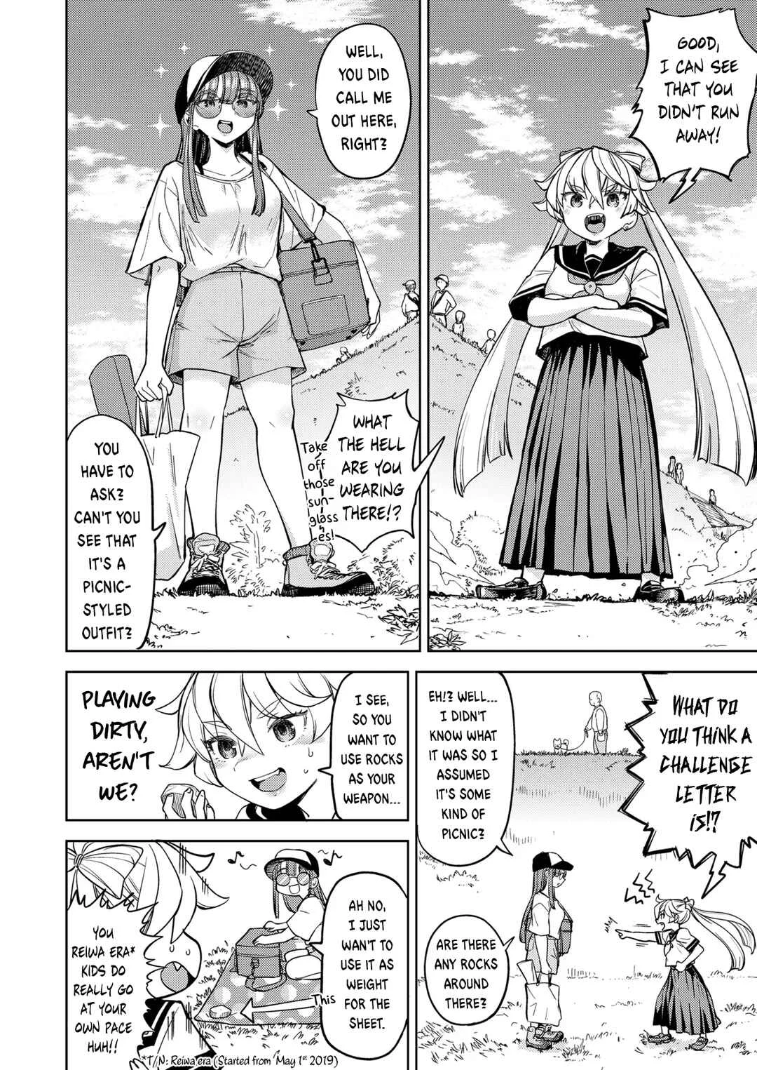 Amaterasu Gohan Chapter 4 - Page 4