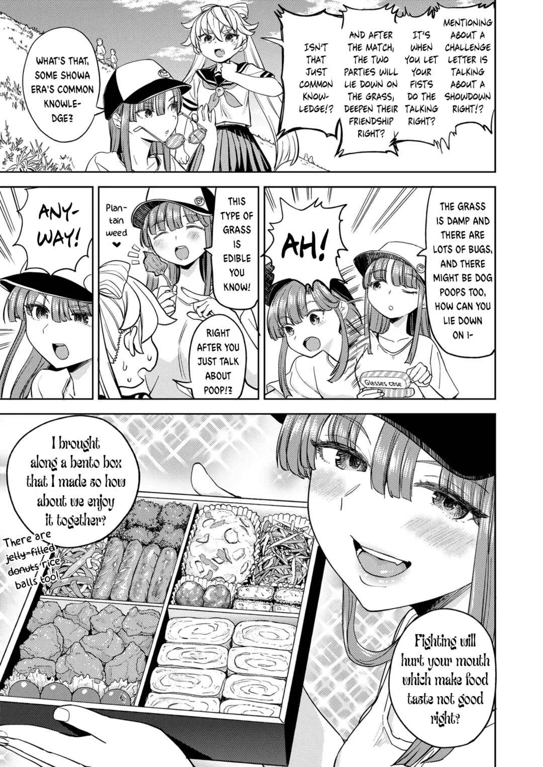 Amaterasu Gohan Chapter 4 - Page 5