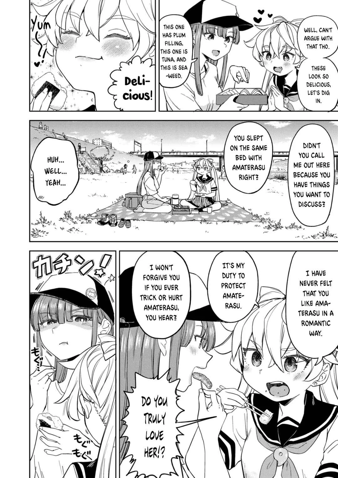 Amaterasu Gohan Chapter 4 - Page 6