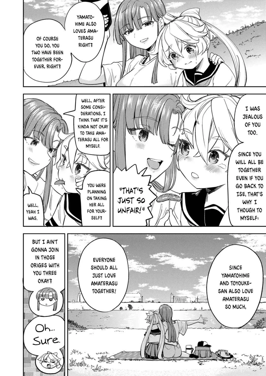 Amaterasu Gohan Chapter 4 - Page 8
