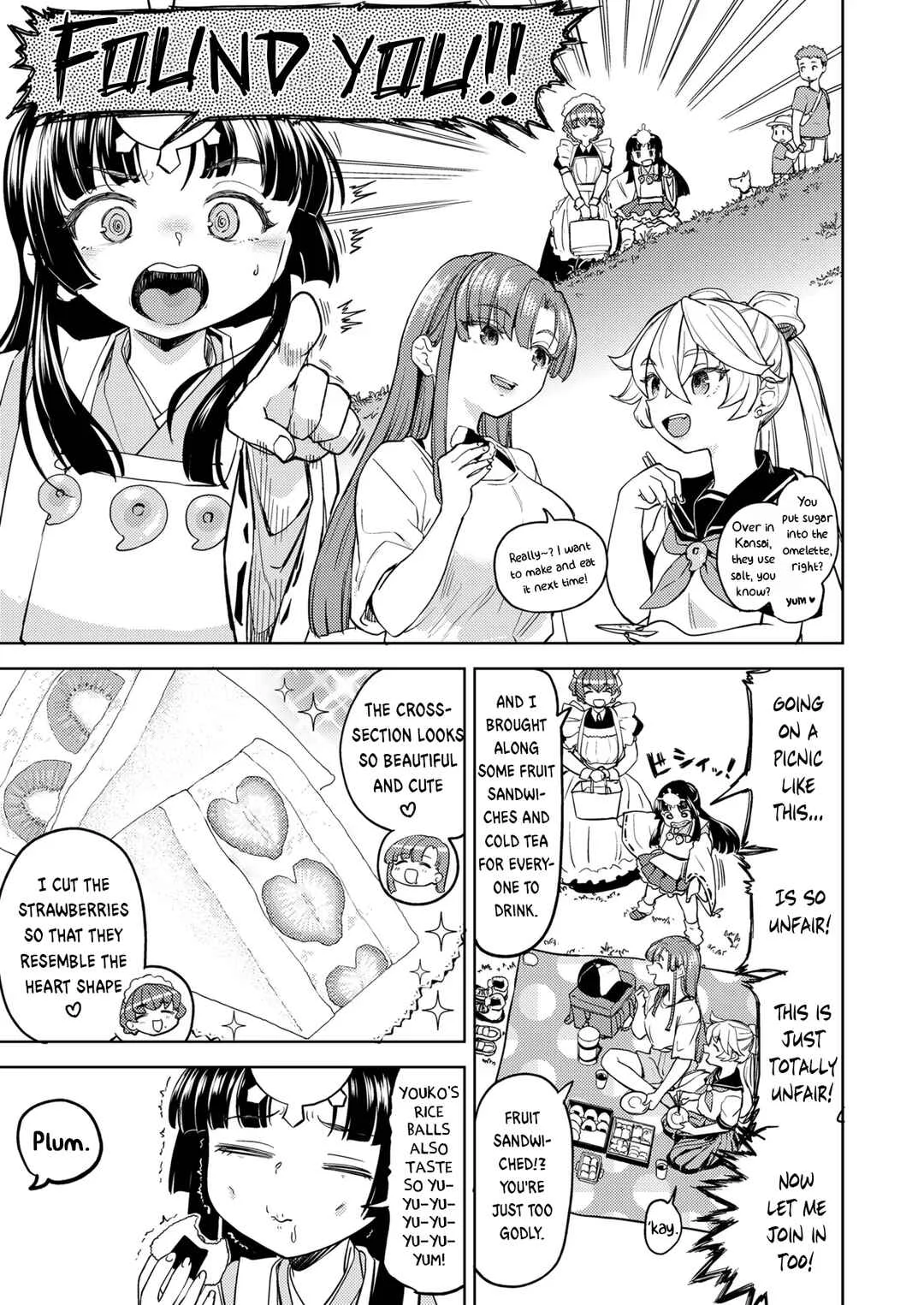 Amaterasu Gohan Chapter 4 - Page 9