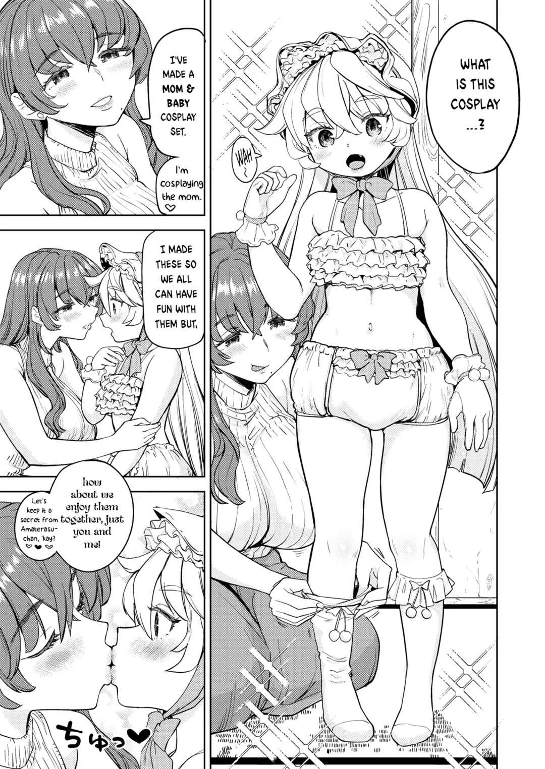 Amaterasu Gohan Chapter 4 - Page 13