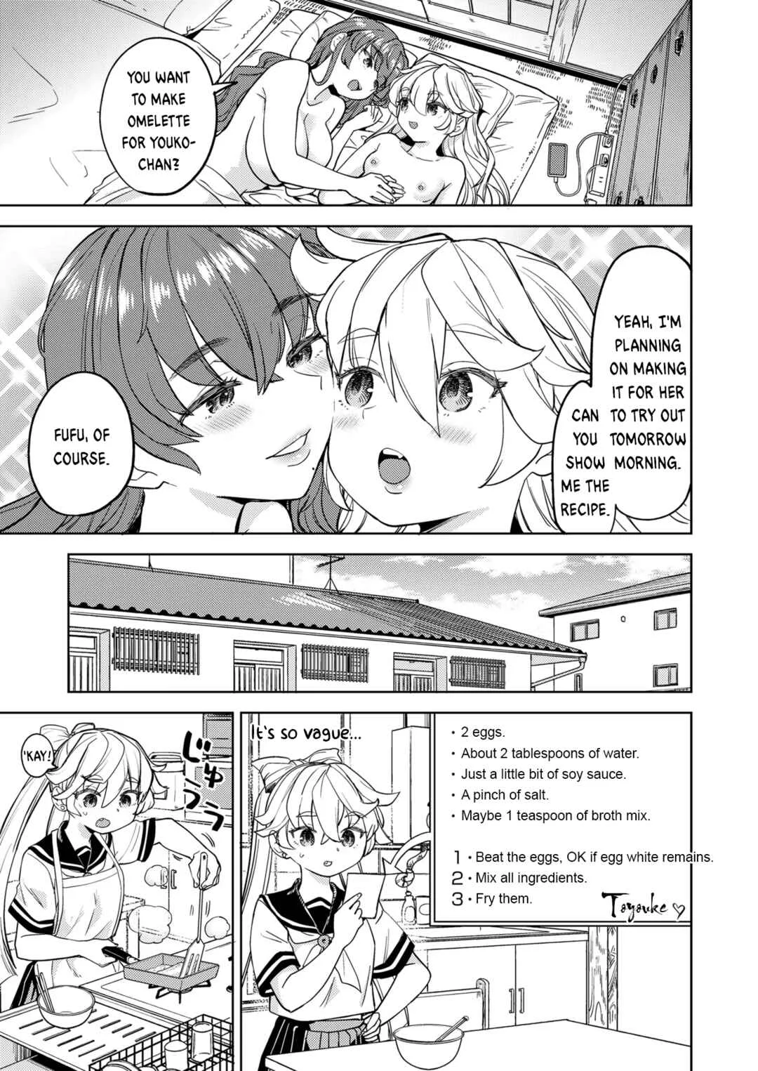 Amaterasu Gohan Chapter 4 - Page 27