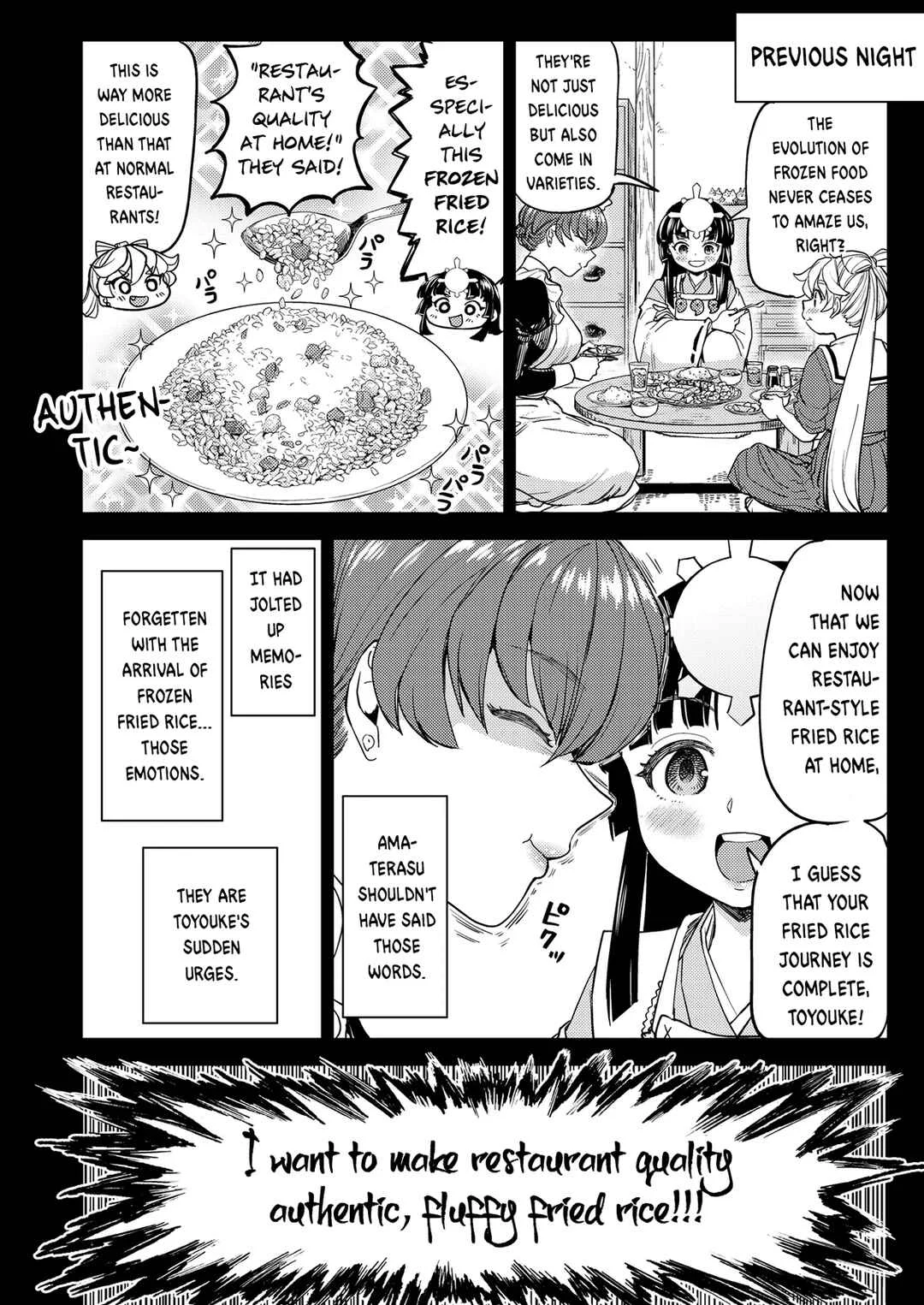 Amaterasu Gohan Chapter 5 - Page 2