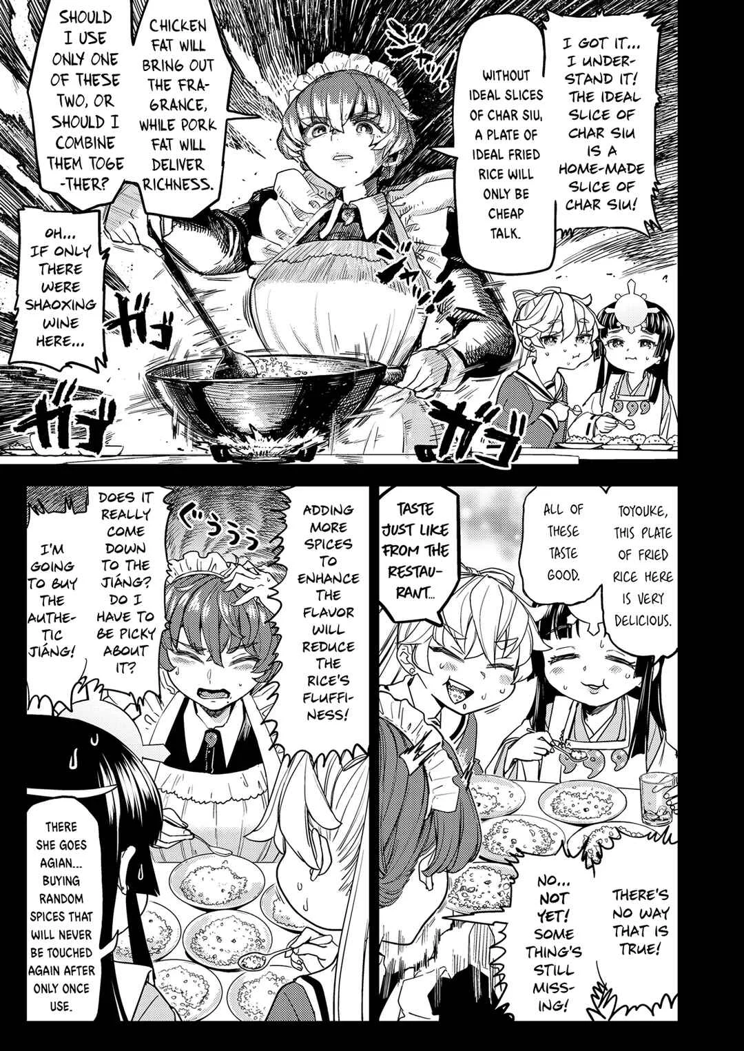 Amaterasu Gohan Chapter 5 - Page 3