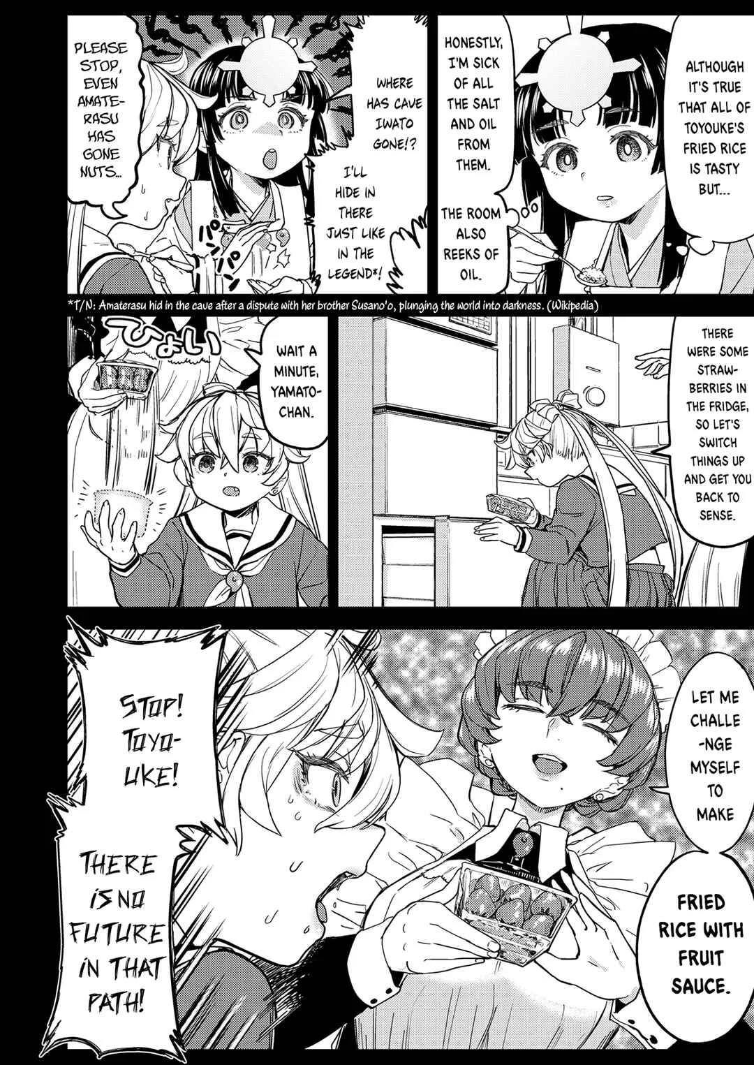 Amaterasu Gohan Chapter 5 - Page 4