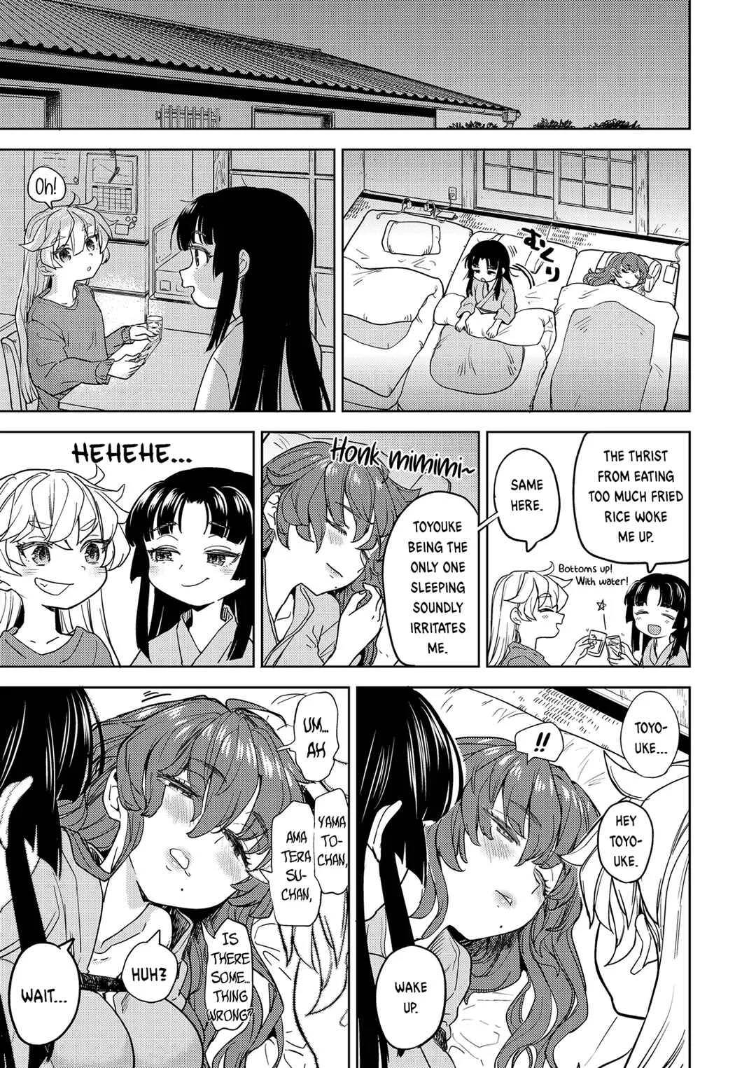 Amaterasu Gohan Chapter 5 - Page 9
