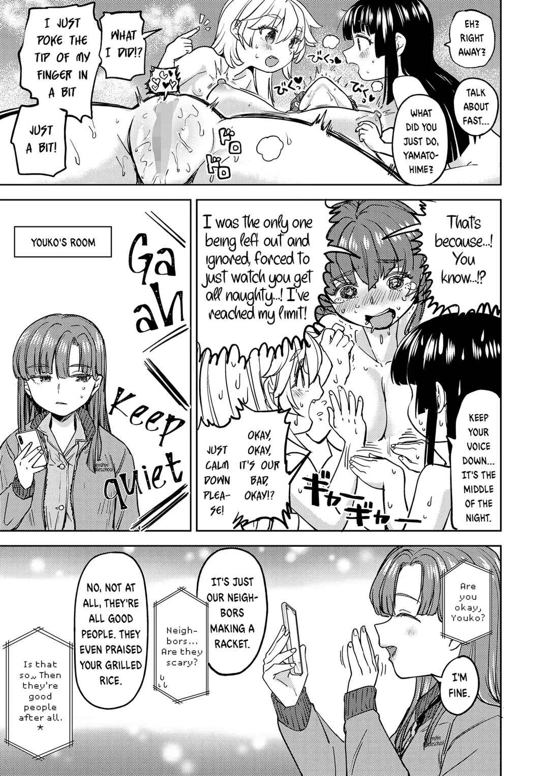 Amaterasu Gohan Chapter 5 - Page 27