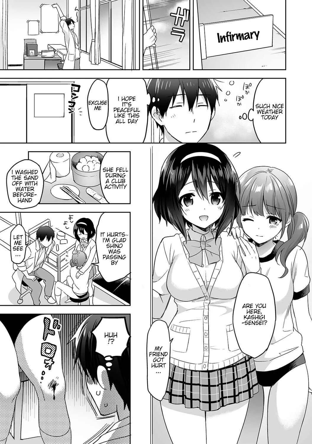 Amayakashi Jouzu no Nagasato-san Chapter 1 - Page 2