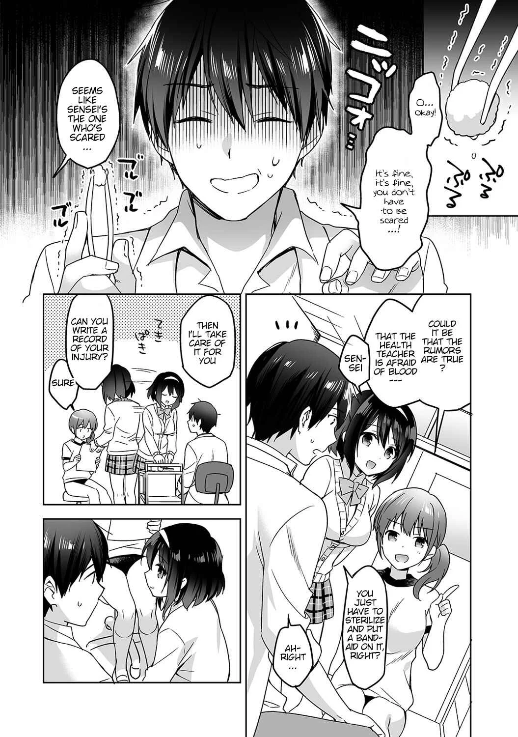 Amayakashi Jouzu no Nagasato-san Chapter 1 - Page 3