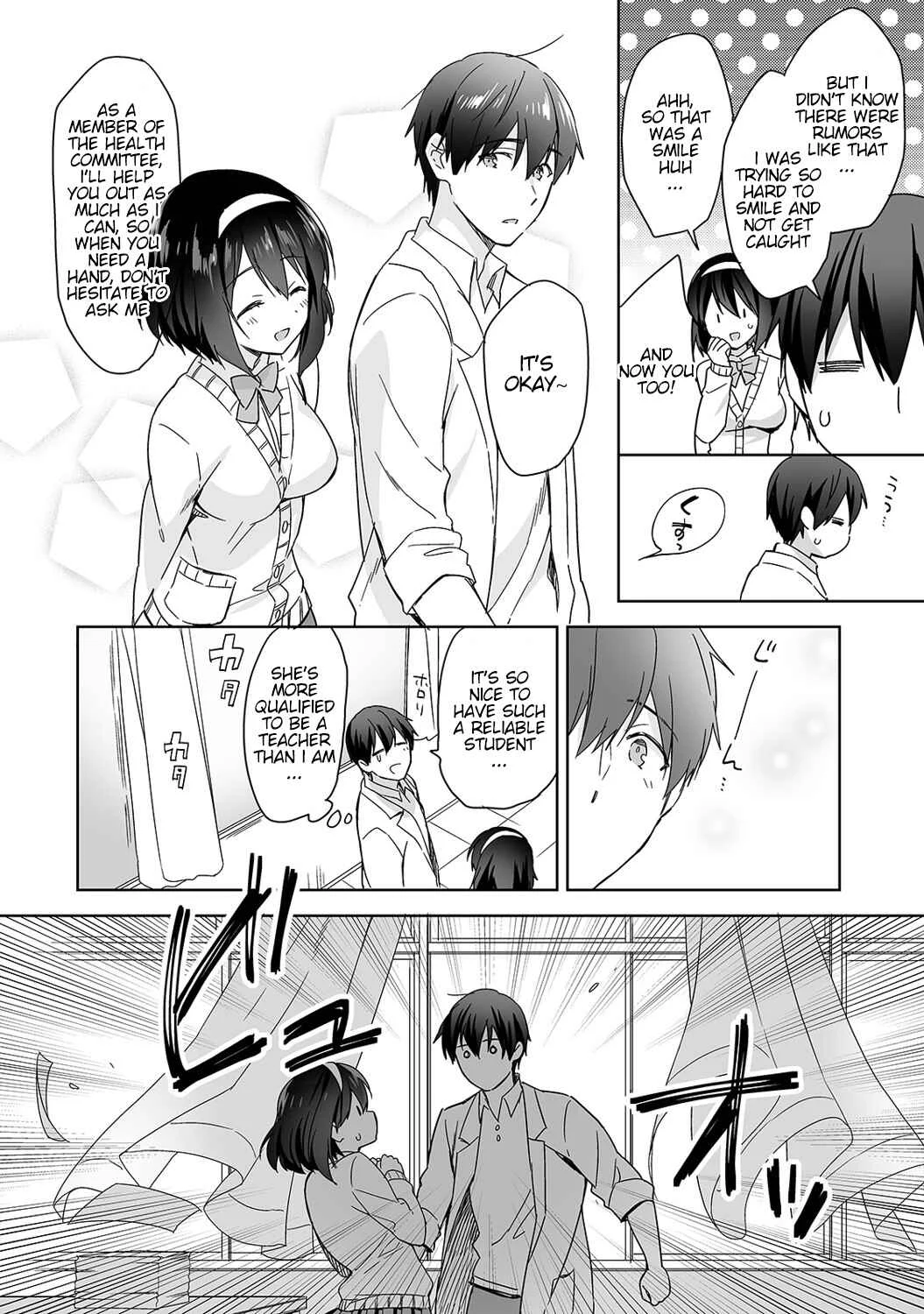 Amayakashi Jouzu no Nagasato-san Chapter 1 - Page 5