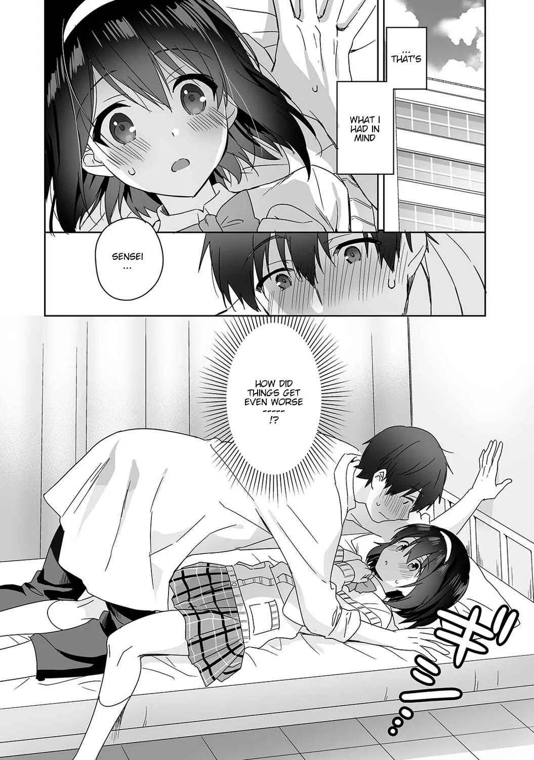 Amayakashi Jouzu no Nagasato-san Chapter 1 - Page 9
