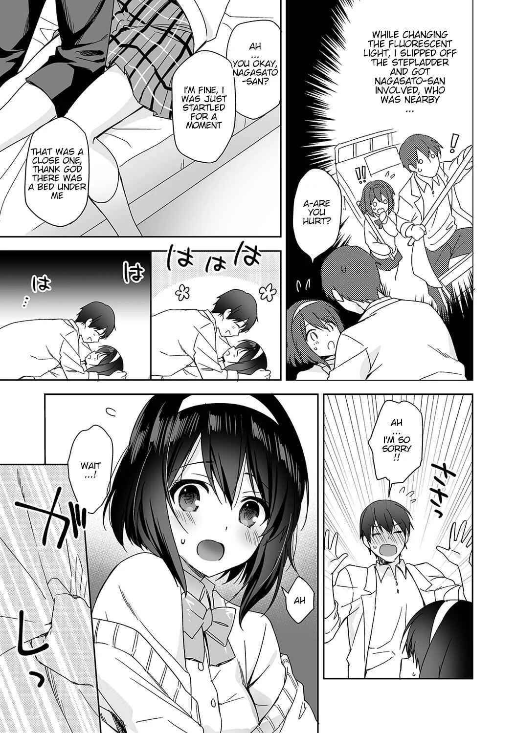 Amayakashi Jouzu no Nagasato-san Chapter 1 - Page 10