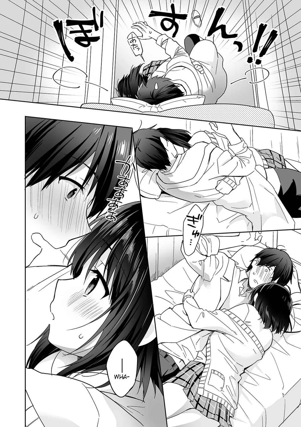 Amayakashi Jouzu no Nagasato-san Chapter 1 - Page 11