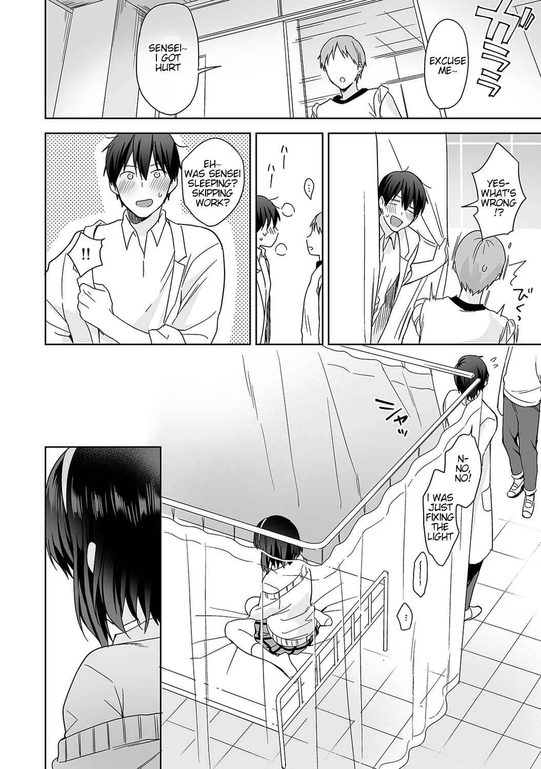 Amayakashi Jouzu no Nagasato-san Chapter 1 - Page 23