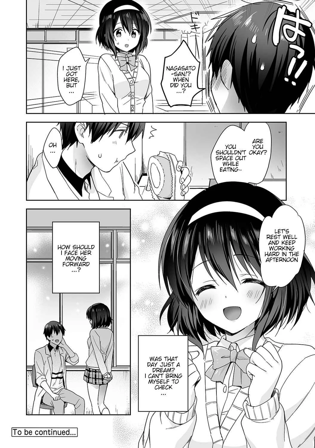 Amayakashi Jouzu no Nagasato-san Chapter 1 - Page 25