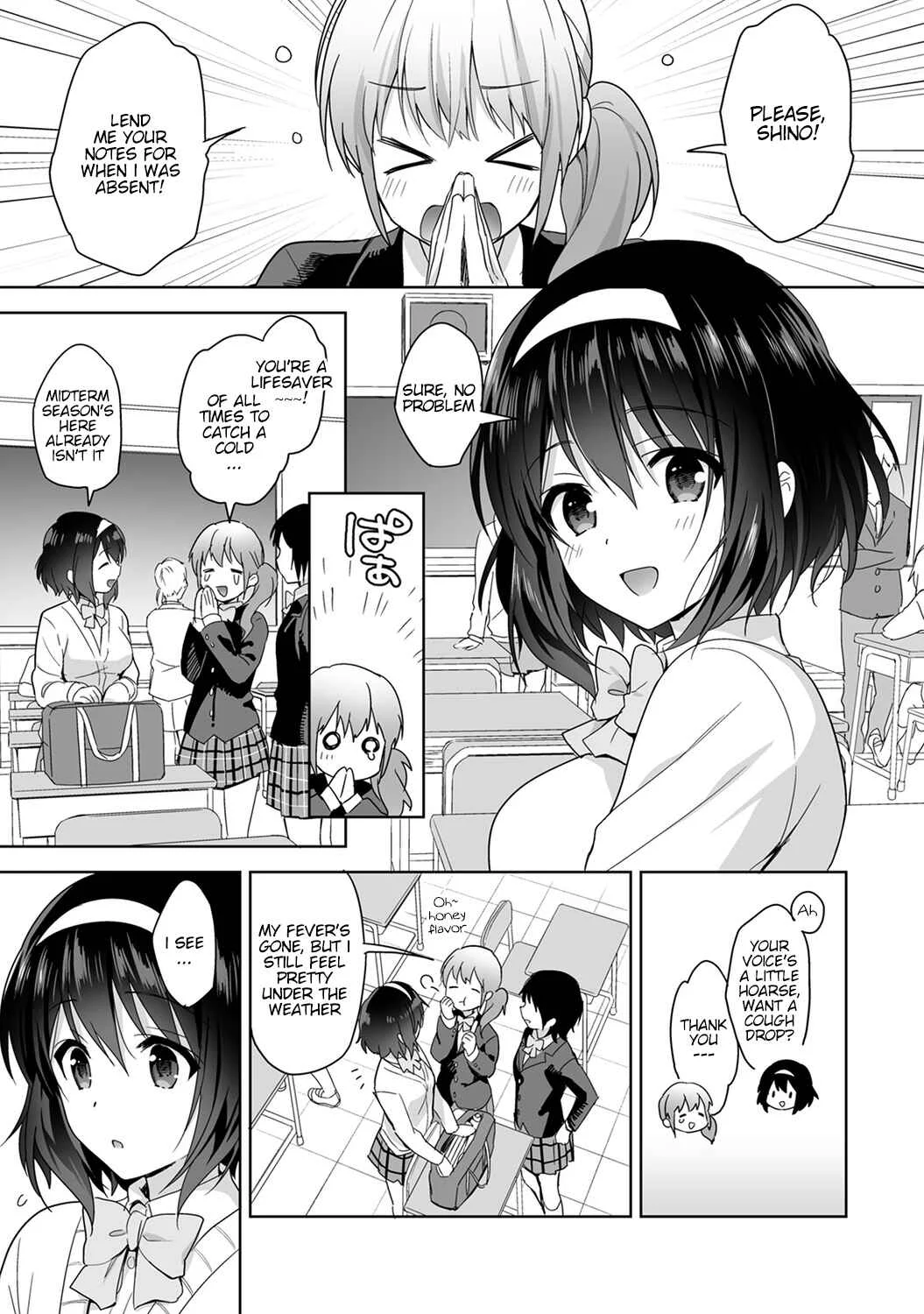 Amayakashi Jouzu no Nagasato-san Chapter 2 - Page 2