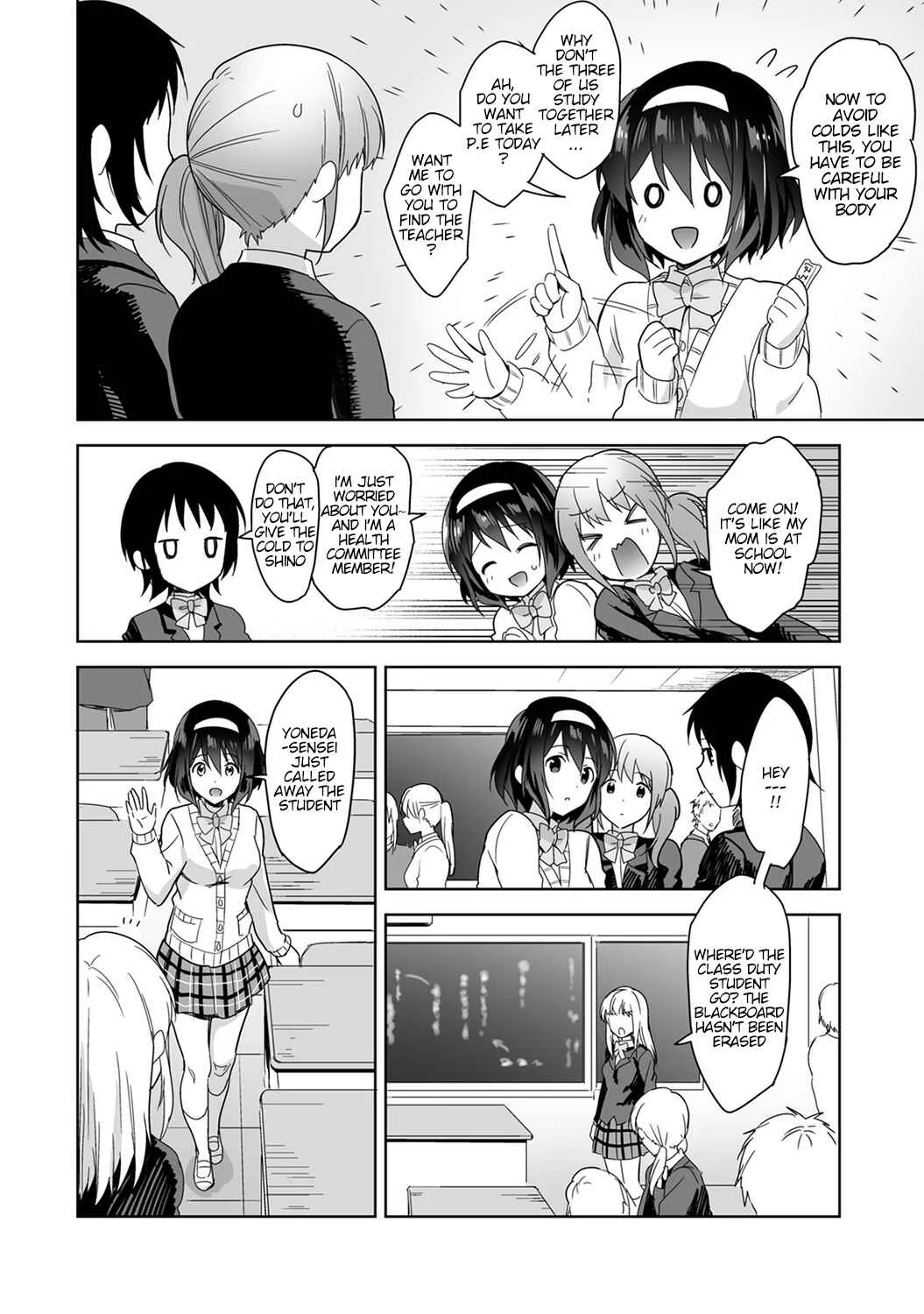 Amayakashi Jouzu no Nagasato-san Chapter 2 - Page 3