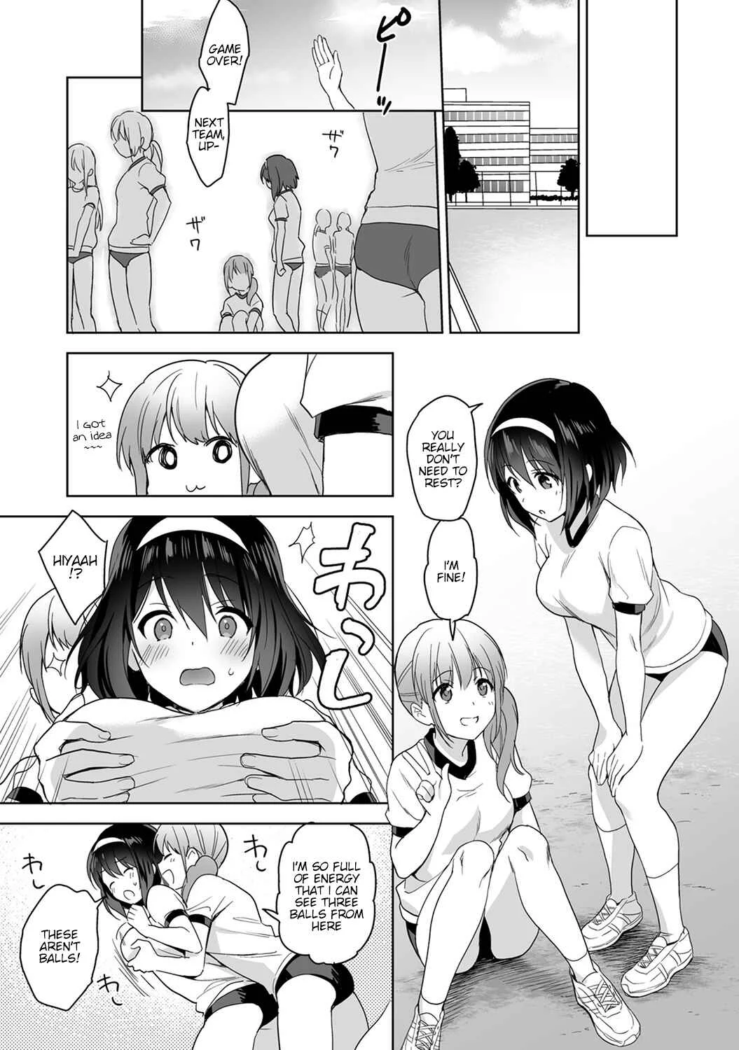 Amayakashi Jouzu no Nagasato-san Chapter 2 - Page 6