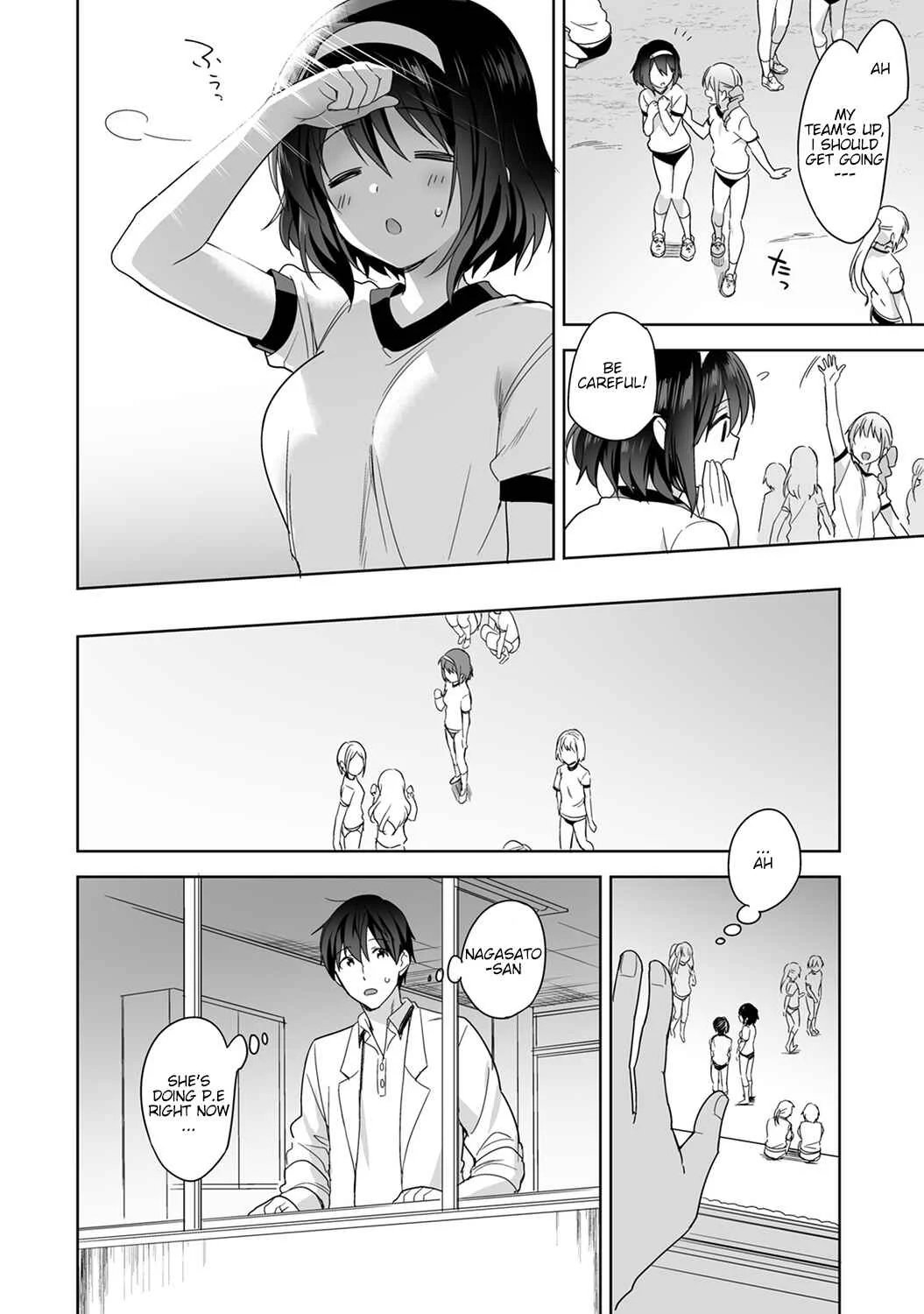 Amayakashi Jouzu no Nagasato-san Chapter 2 - Page 7