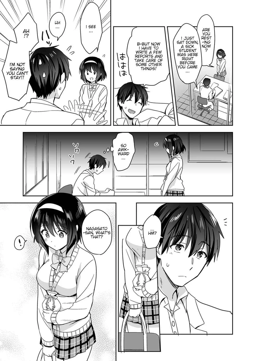 Amayakashi Jouzu no Nagasato-san Chapter 2 - Page 10