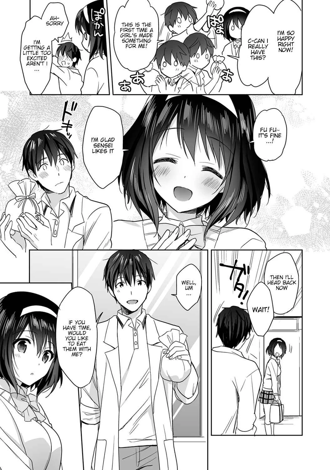 Amayakashi Jouzu no Nagasato-san Chapter 2 - Page 12
