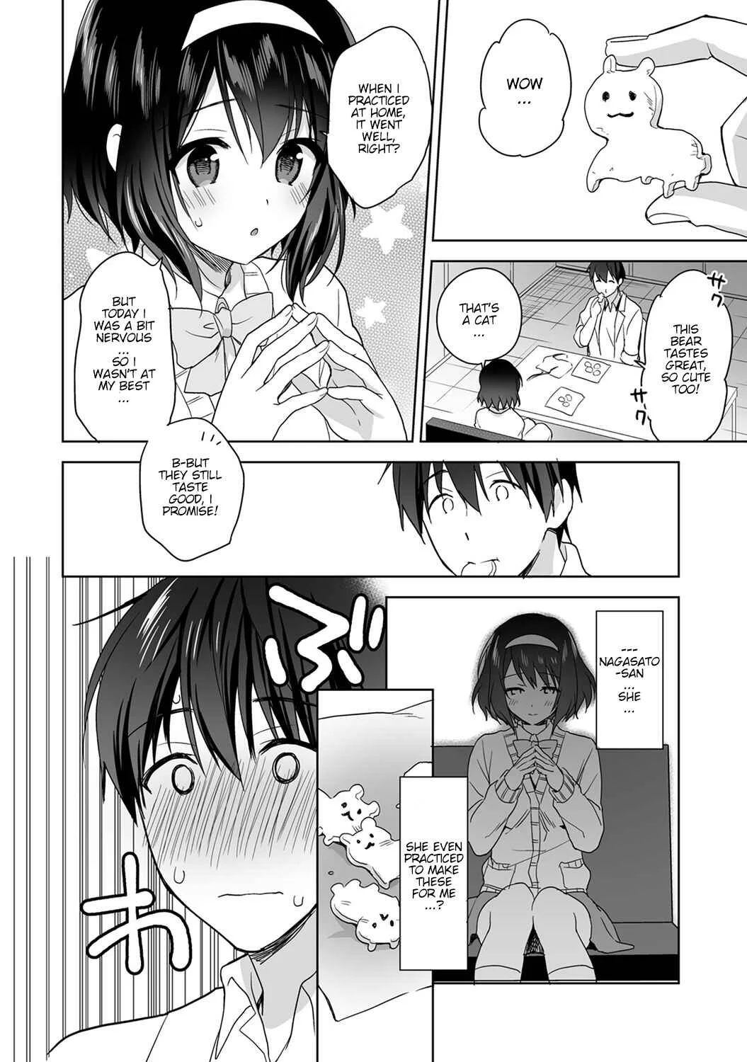 Amayakashi Jouzu no Nagasato-san Chapter 2 - Page 13