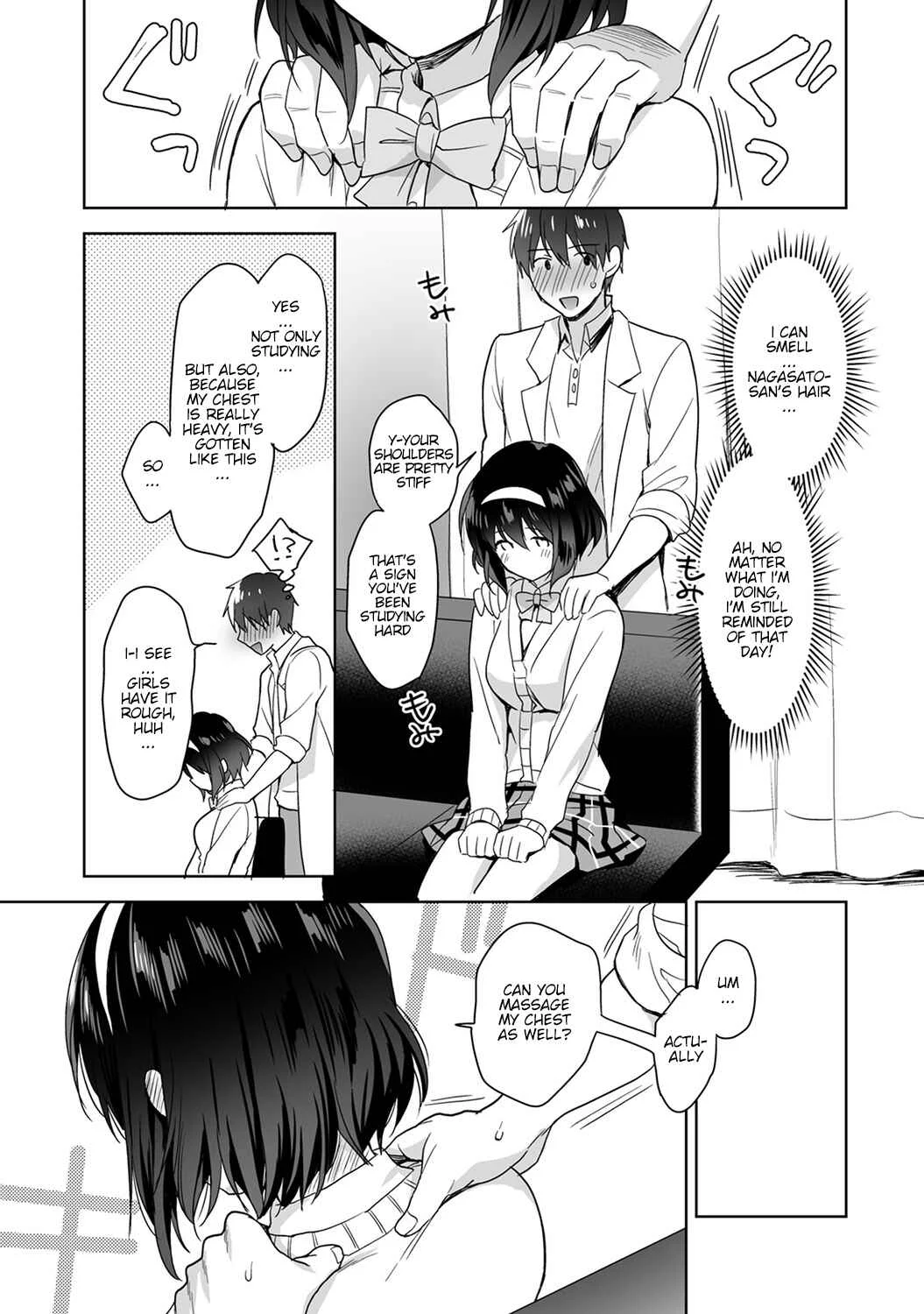 Amayakashi Jouzu no Nagasato-san Chapter 2 - Page 16