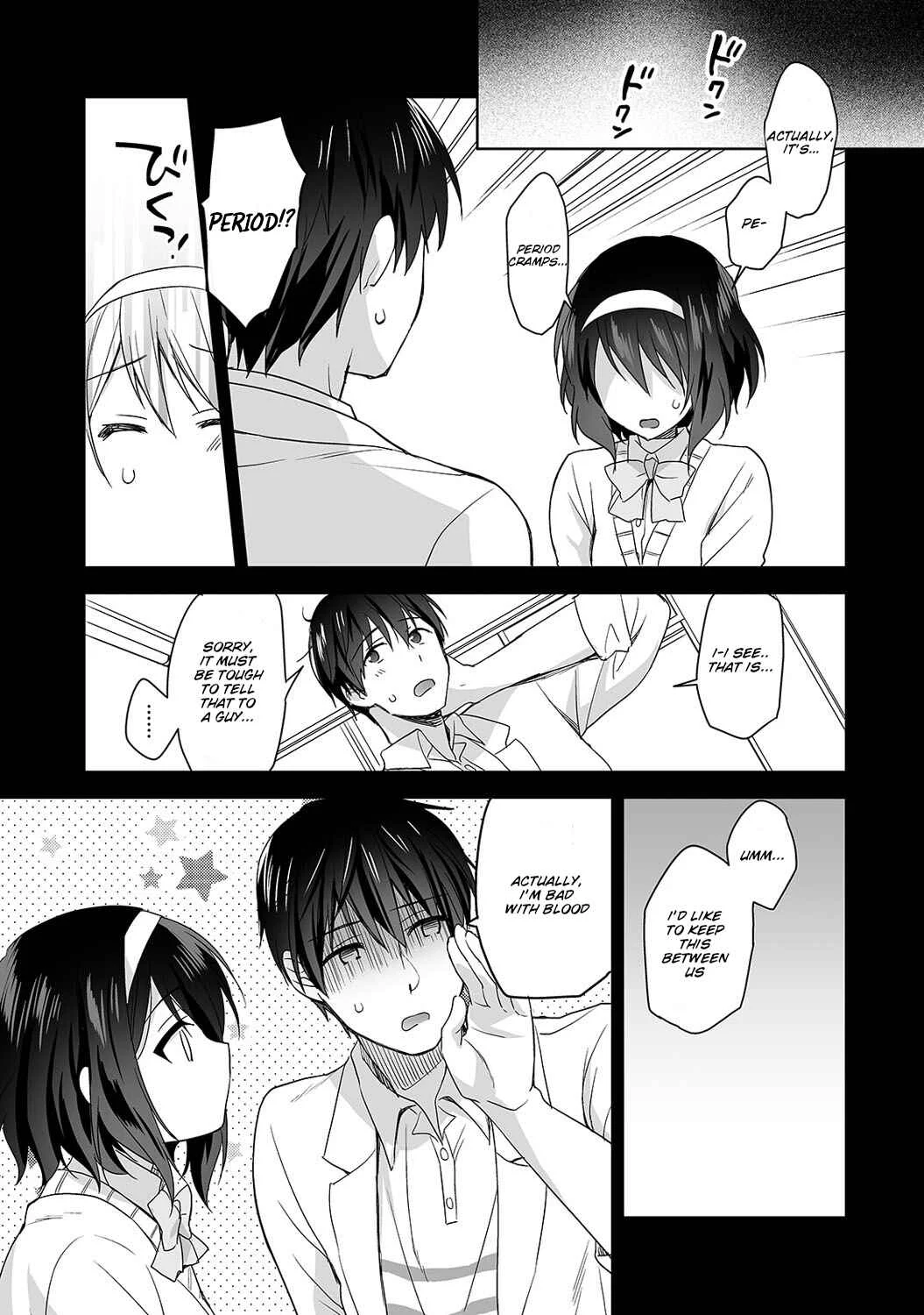 Amayakashi Jouzu no Nagasato-san Chapter 3 - Page 6