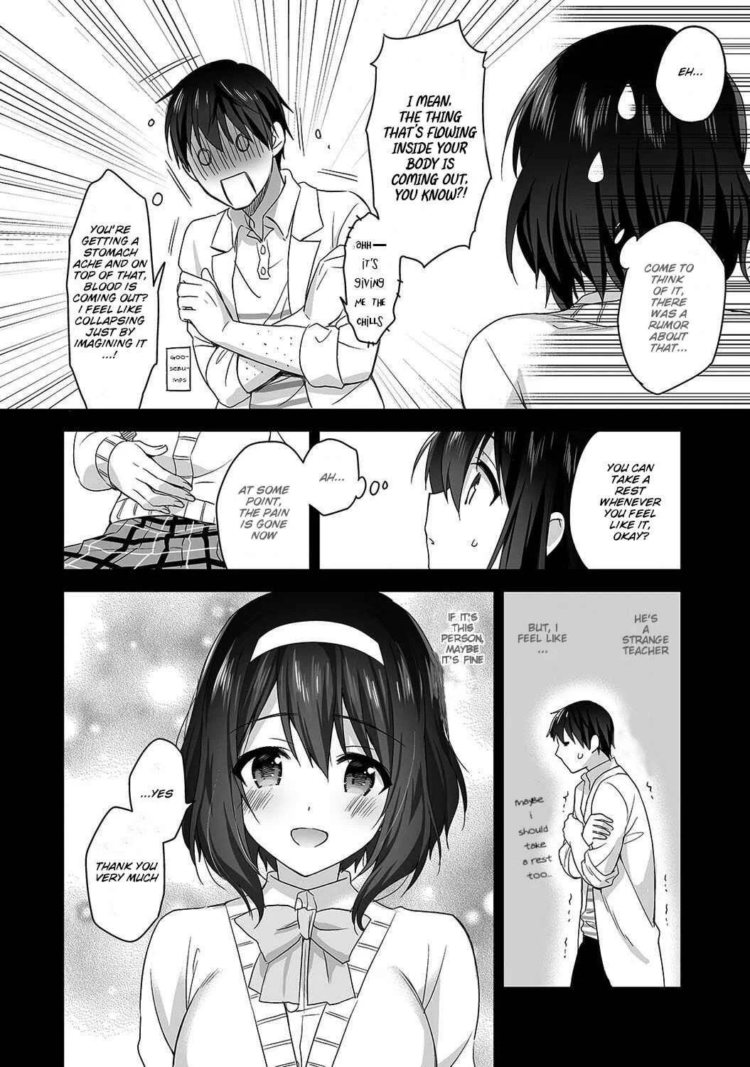 Amayakashi Jouzu no Nagasato-san Chapter 3 - Page 7