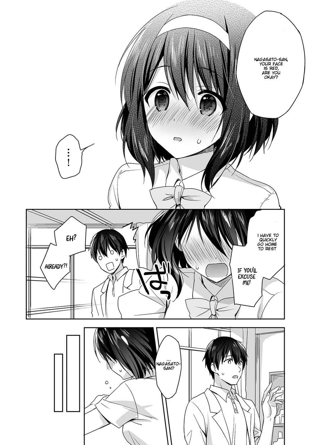 Amayakashi Jouzu no Nagasato-san Chapter 3 - Page 11