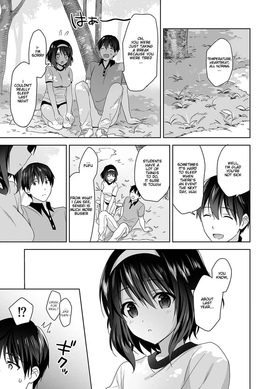 Amayakashi Jouzu no Nagasato-san Chapter 3 - Page 14