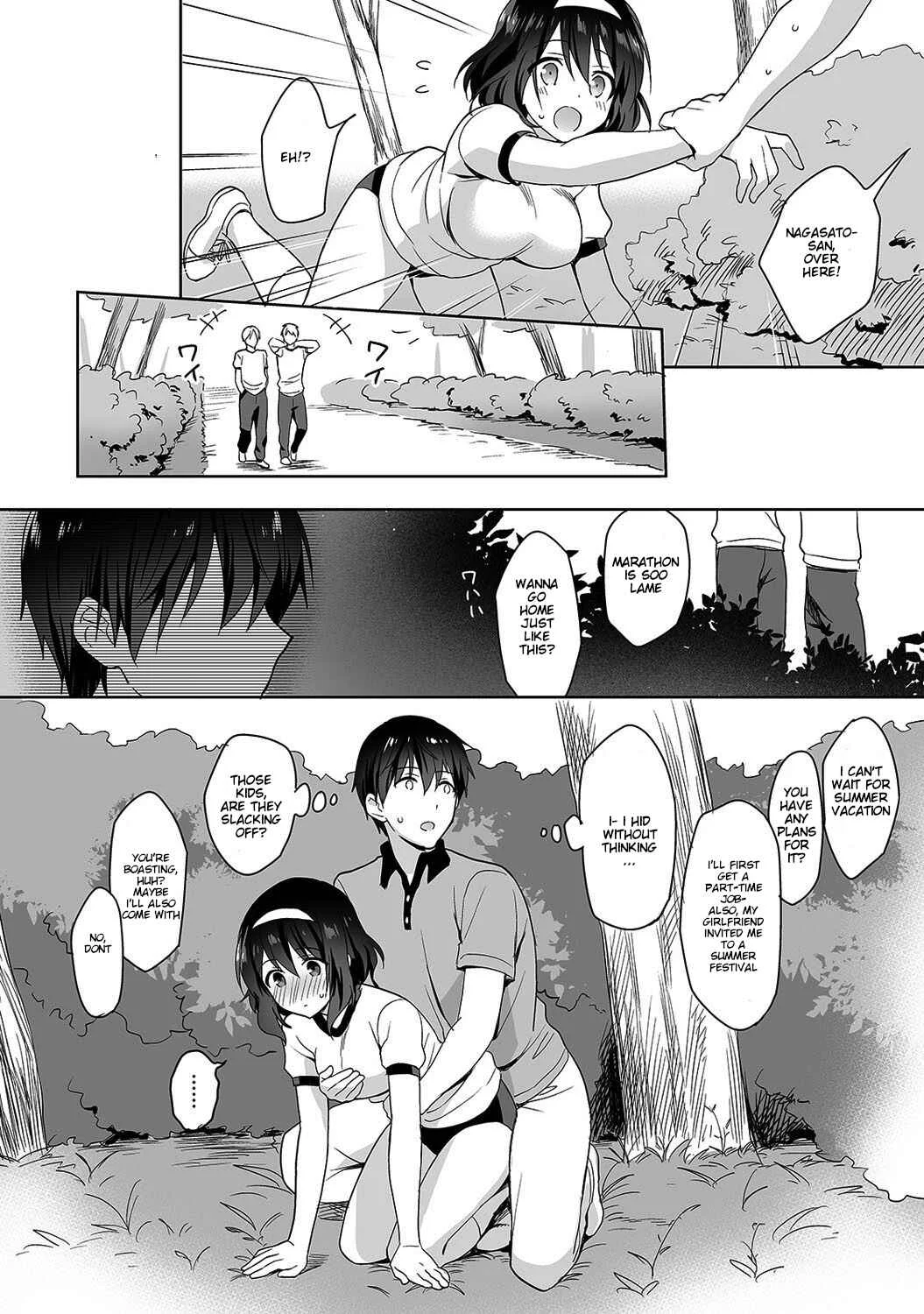 Amayakashi Jouzu no Nagasato-san Chapter 3 - Page 15