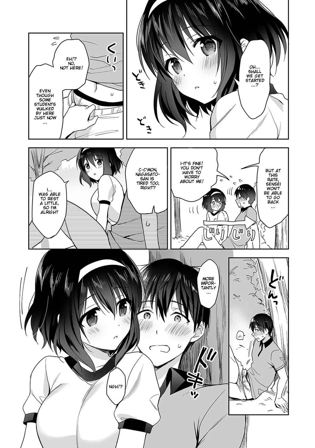 Amayakashi Jouzu no Nagasato-san Chapter 3 - Page 18
