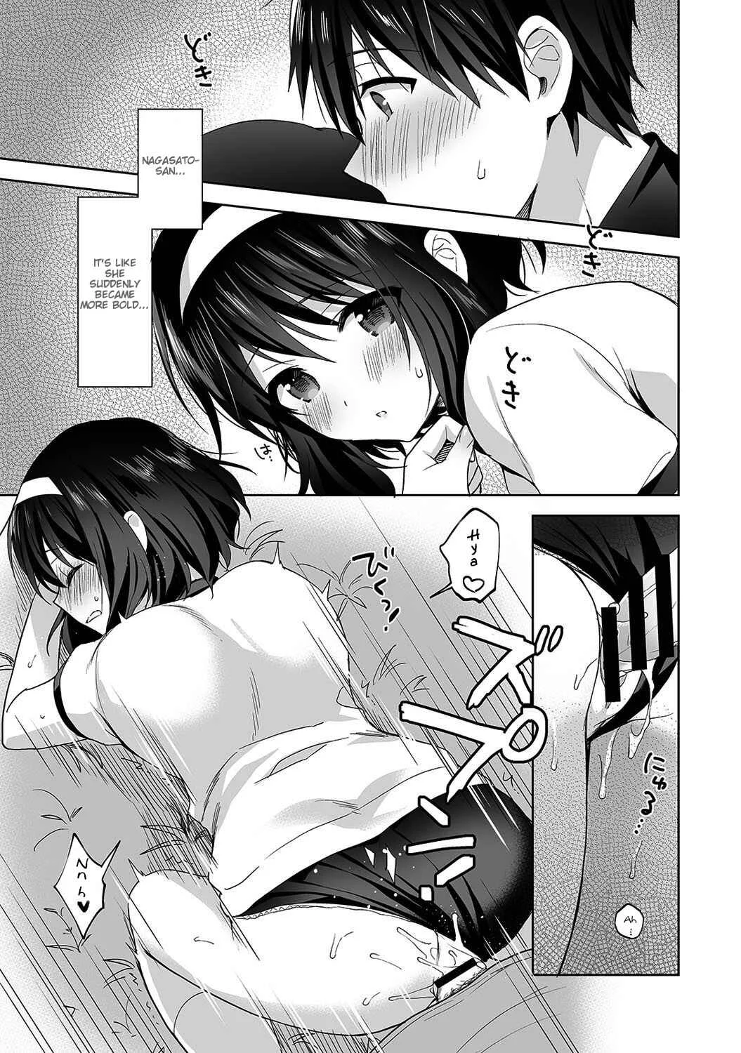 Amayakashi Jouzu no Nagasato-san Chapter 3 - Page 24