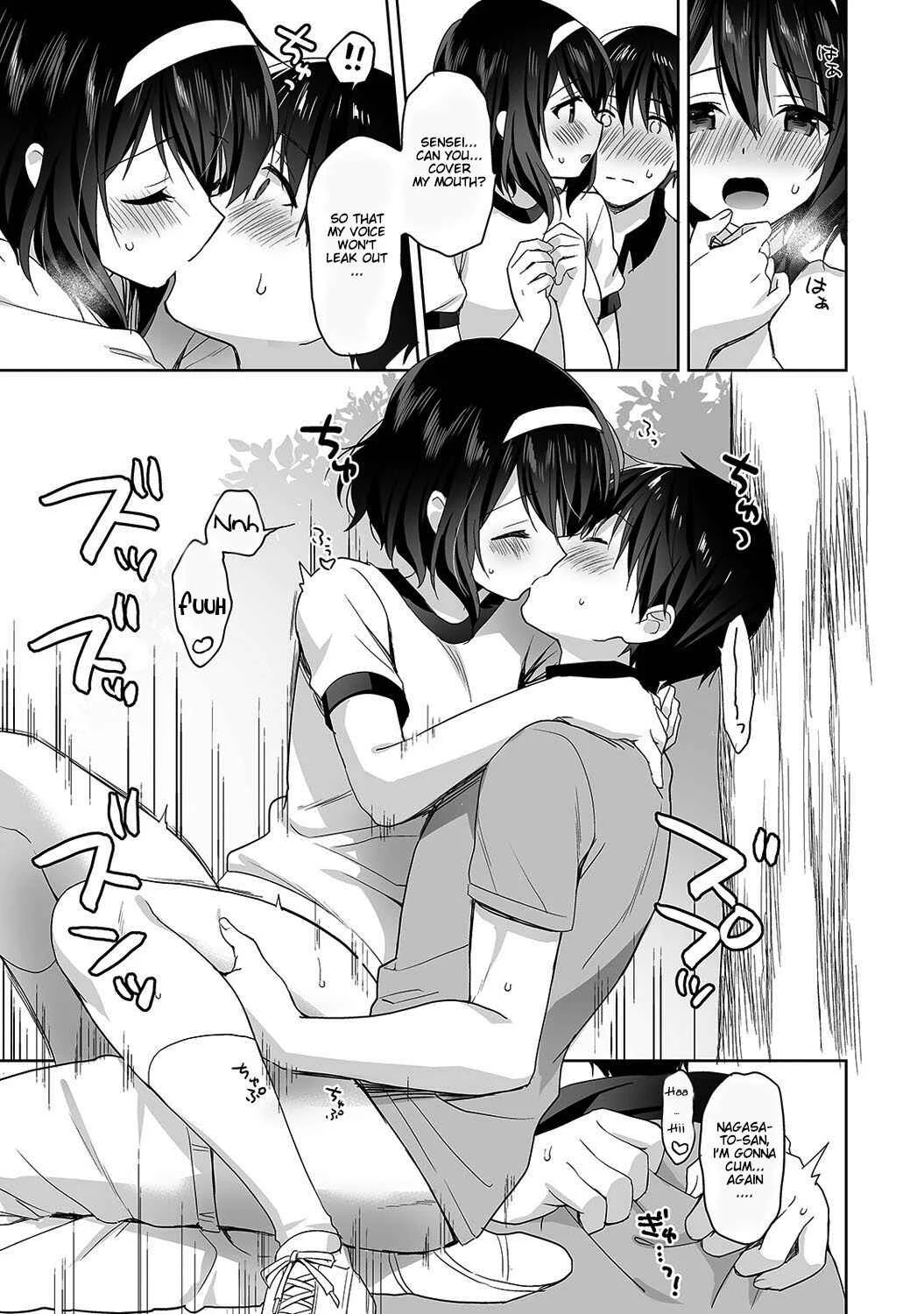 Amayakashi Jouzu no Nagasato-san Chapter 3 - Page 26