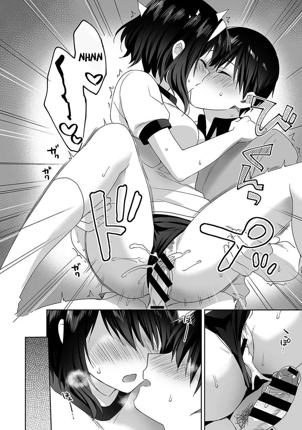 Amayakashi Jouzu no Nagasato-san Chapter 3 - Page 27