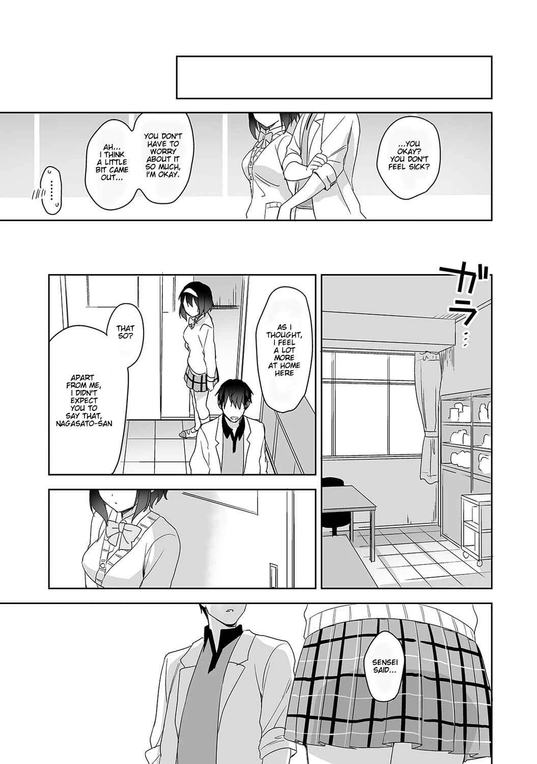 Amayakashi Jouzu no Nagasato-san Chapter 3 - Page 28
