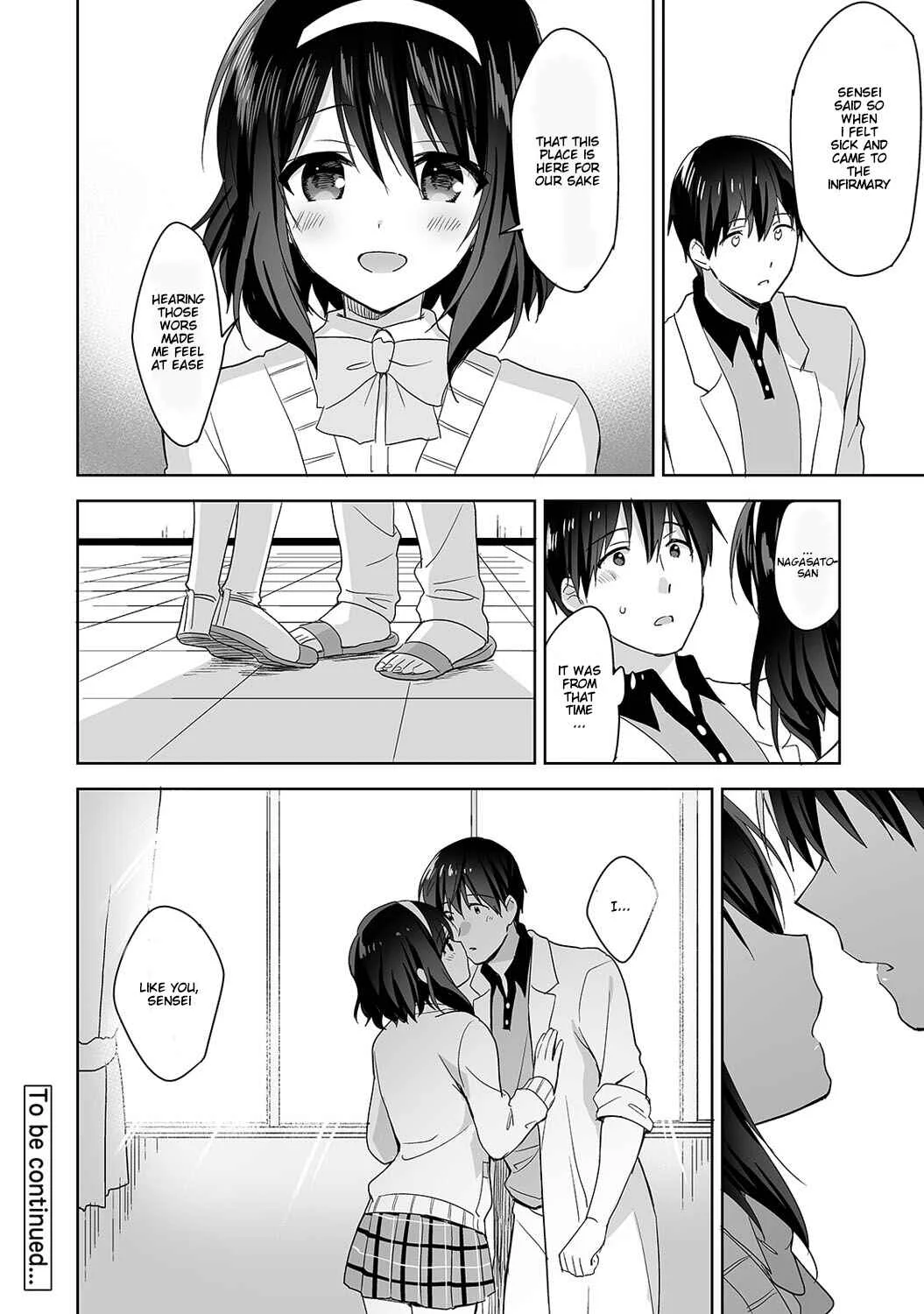 Amayakashi Jouzu no Nagasato-san Chapter 3 - Page 29