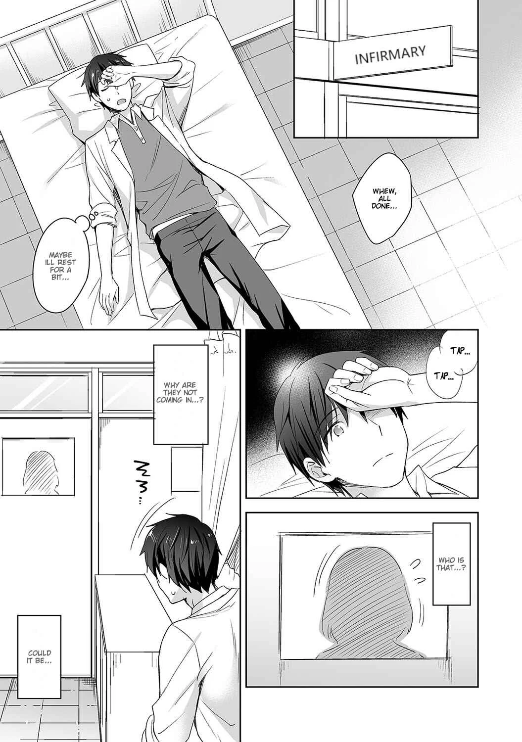 Amayakashi Jouzu no Nagasato-san Chapter 4 - Page 6