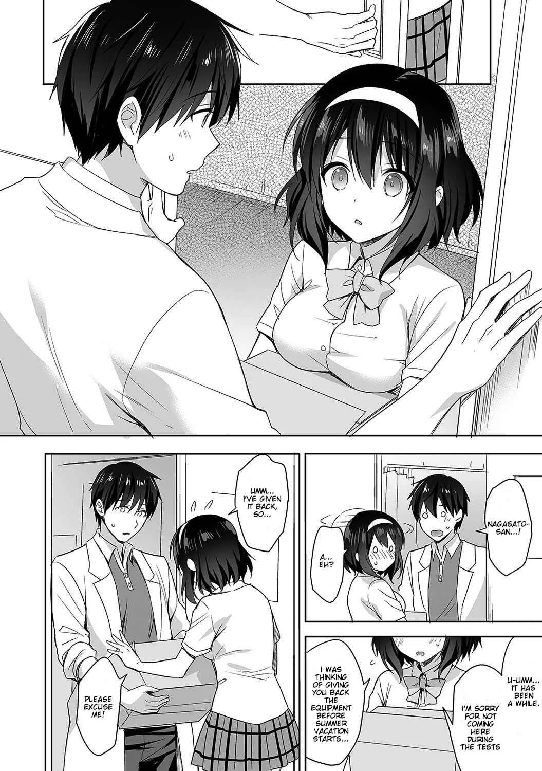 Amayakashi Jouzu no Nagasato-san Chapter 4 - Page 7