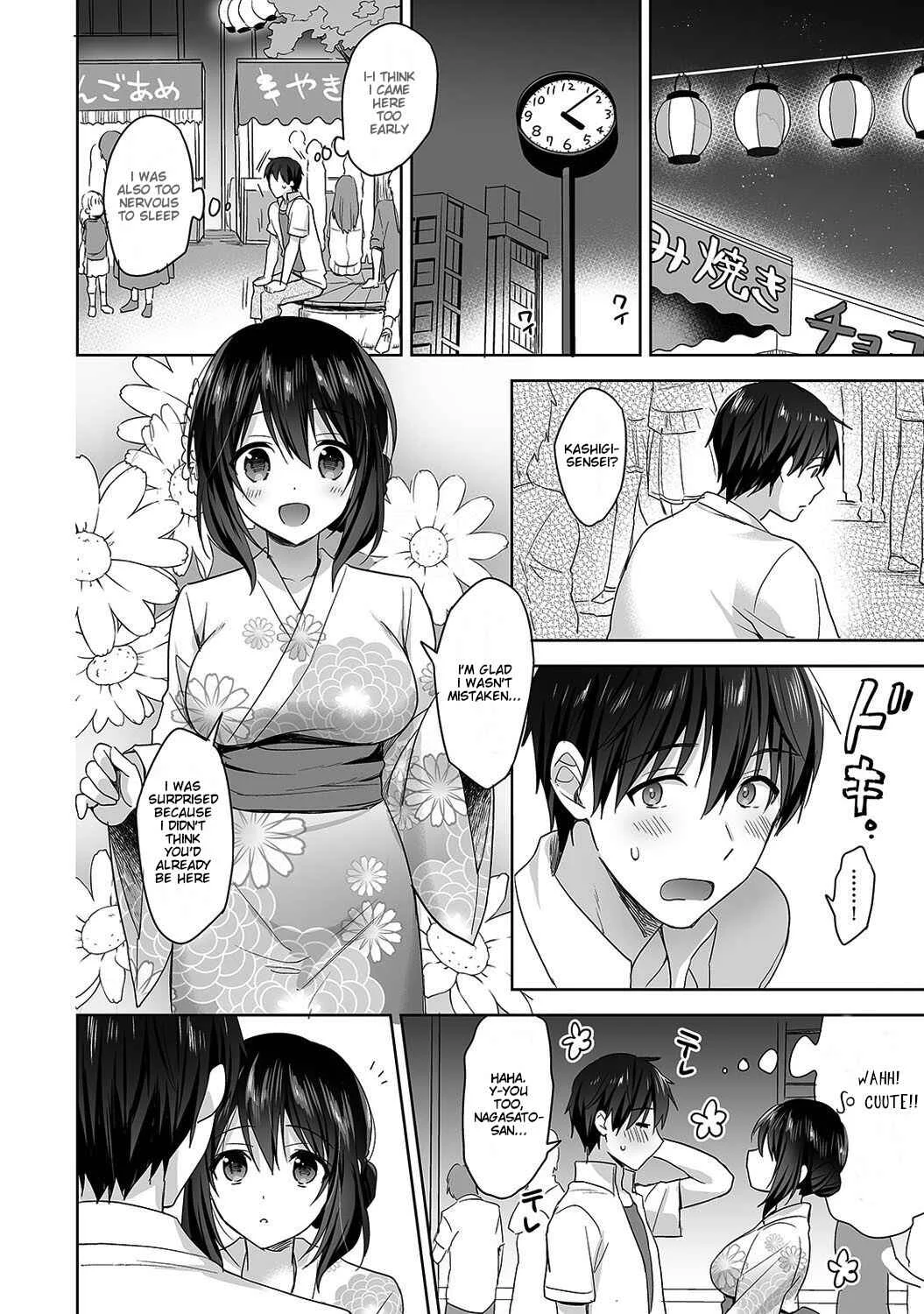 Amayakashi Jouzu no Nagasato-san Chapter 4 - Page 9