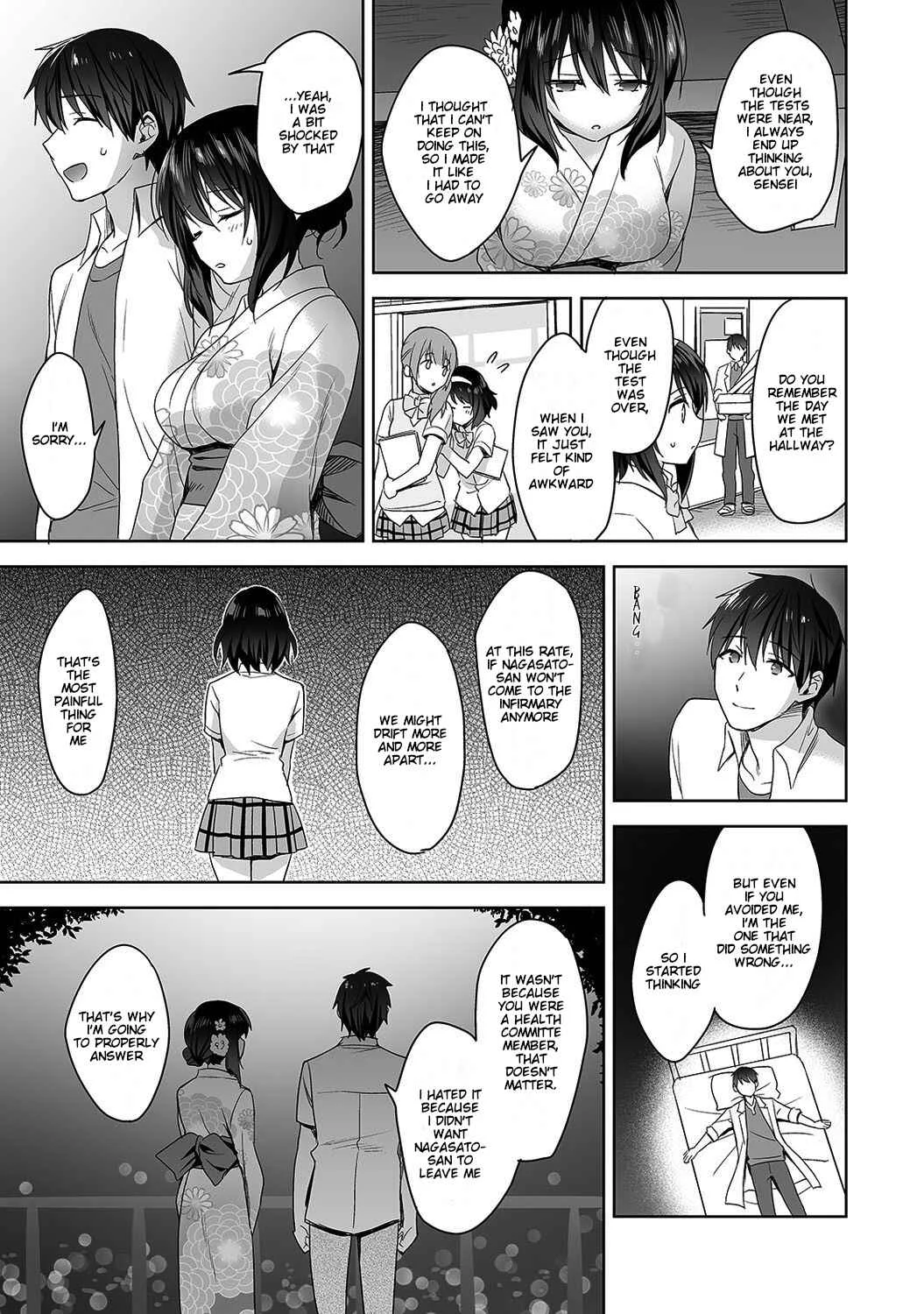 Amayakashi Jouzu no Nagasato-san Chapter 4 - Page 12