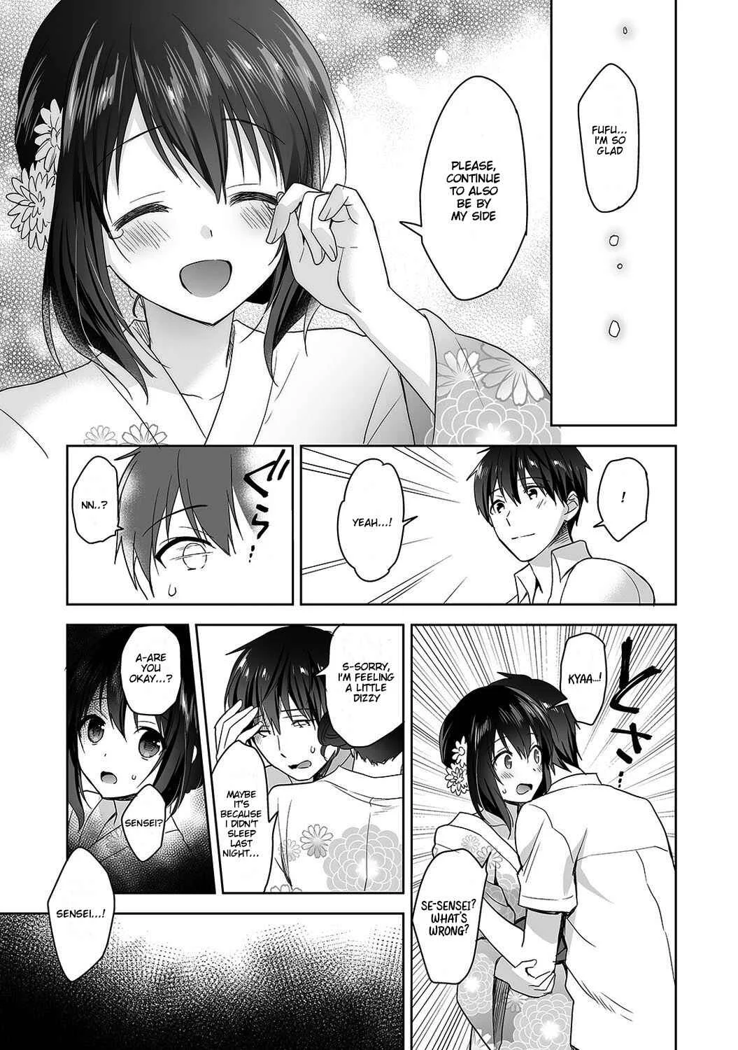 Amayakashi Jouzu no Nagasato-san Chapter 4 - Page 14