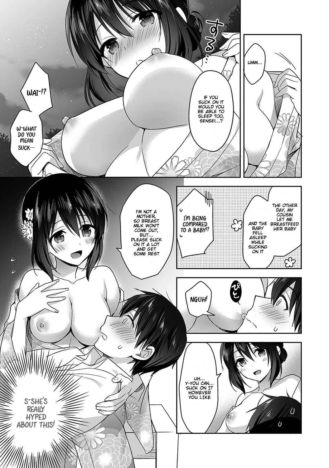 Amayakashi Jouzu no Nagasato-san Chapter 4 - Page 16