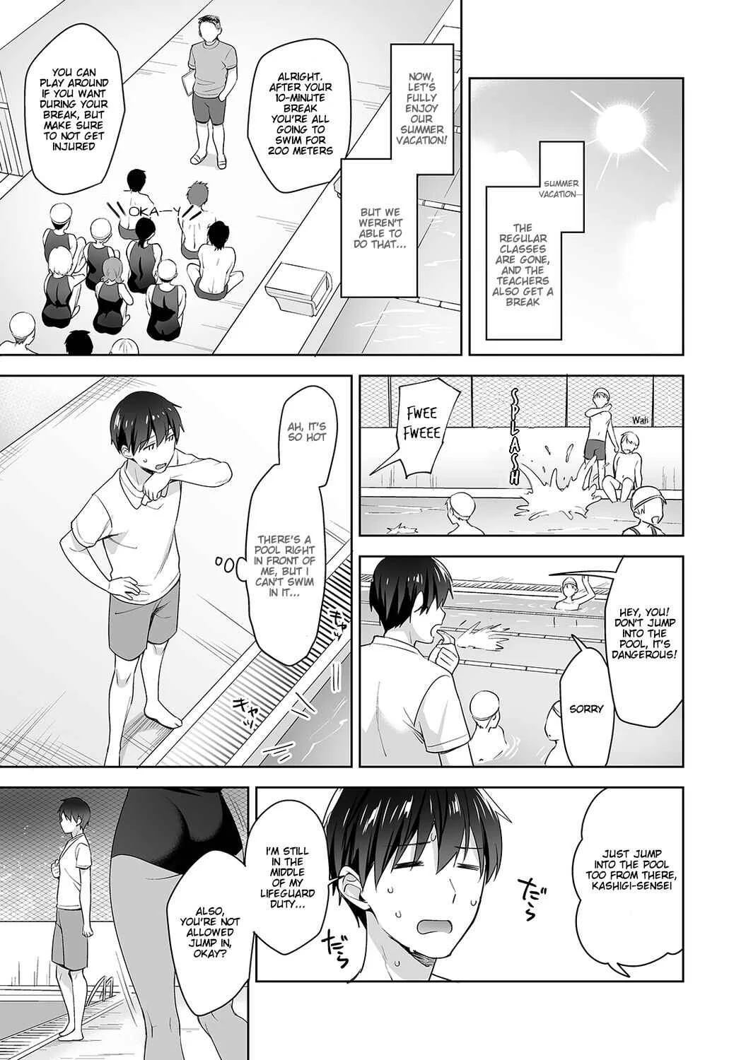 Amayakashi Jouzu no Nagasato-san Chapter 5 - Page 2