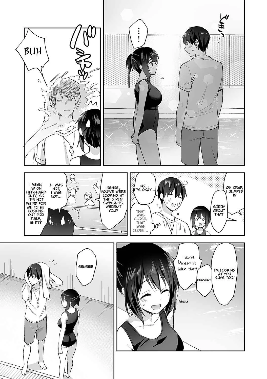Amayakashi Jouzu no Nagasato-san Chapter 5 - Page 4